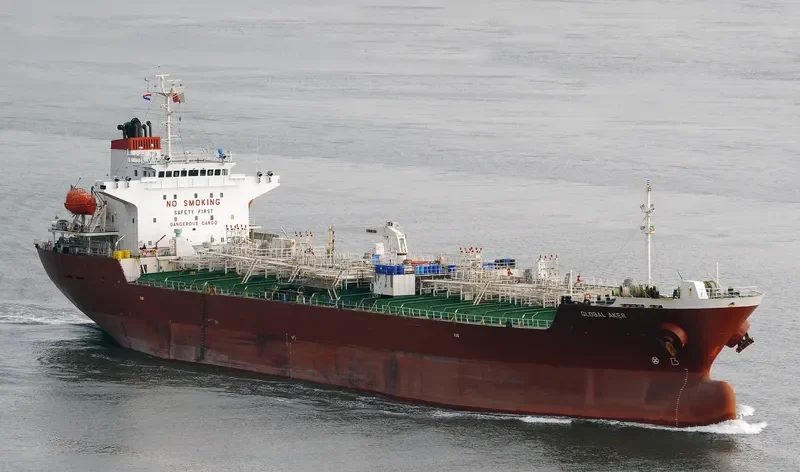 TSM DUBHE Tanker IMO 9249594