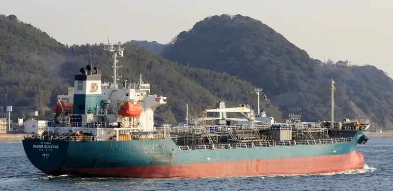 DAEHO SUNSTAR Tanker IMO 9249609 photo 8
