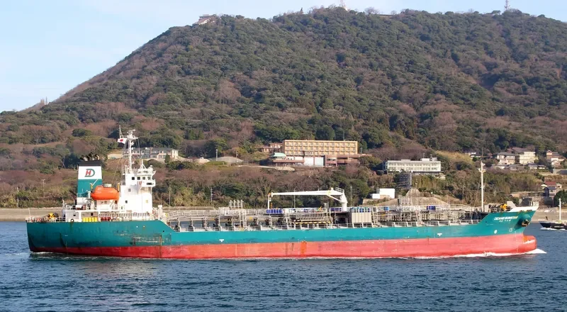 DAEHO SUNSTAR Tanker IMO 9249609 photo 9