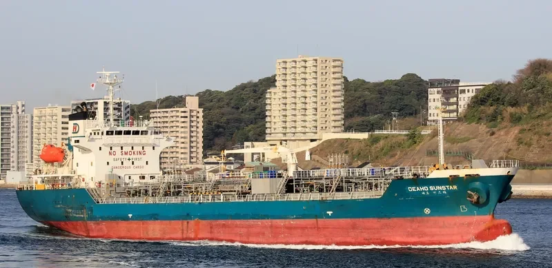 DAEHO SUNSTAR Tanker IMO 9249609 photo 10