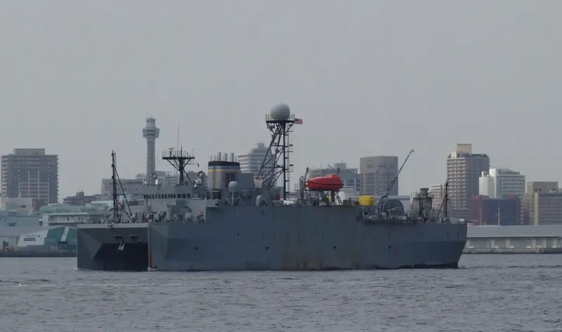 USNS IMPECCABLE General Cargo IMO 9249647 photo 8