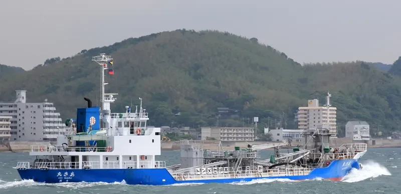 AKI MARU General Cargo IMO 9249740 photo 2