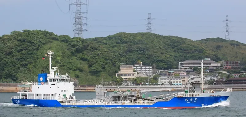 AKI MARU General Cargo IMO 9249740 photo 4