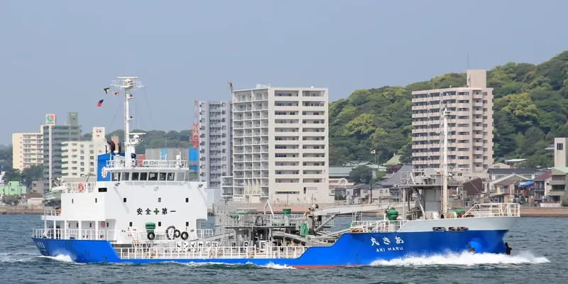 AKI MARU General Cargo IMO 9249740 photo 5