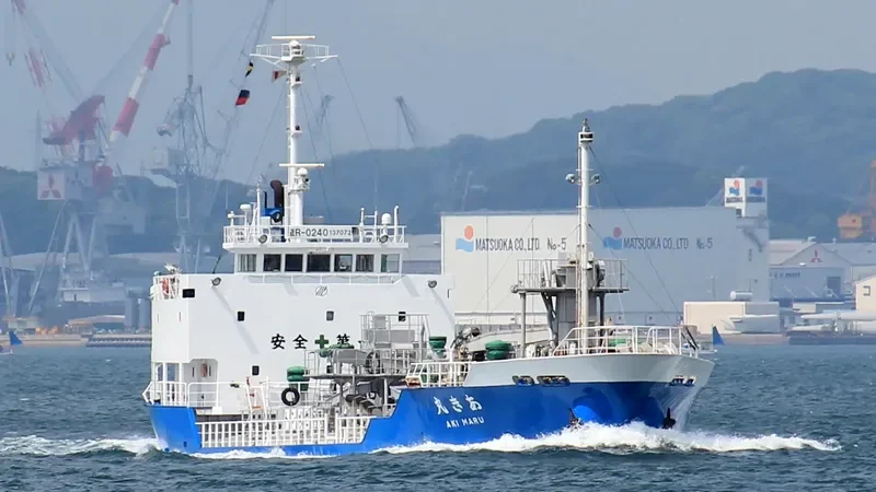 AKI MARU General Cargo IMO 9249740 photo 6