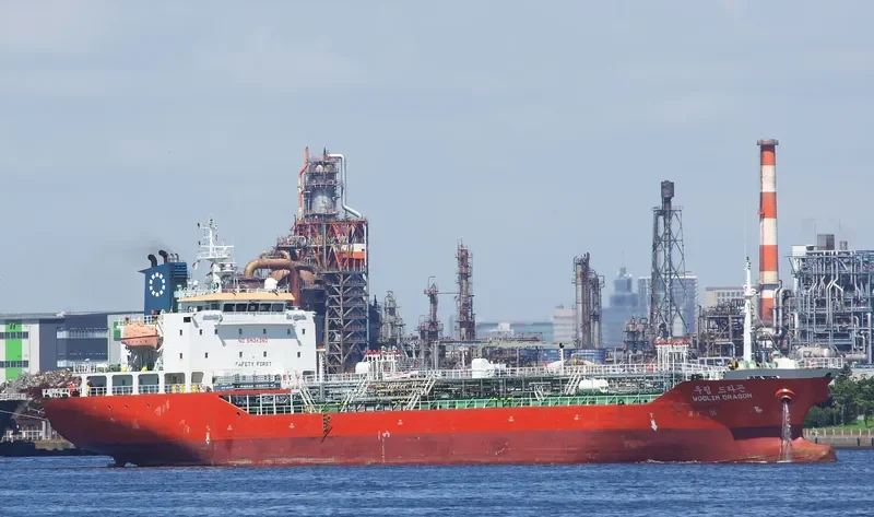 MUTIARA GLOBAL Tanker IMO 9249893
