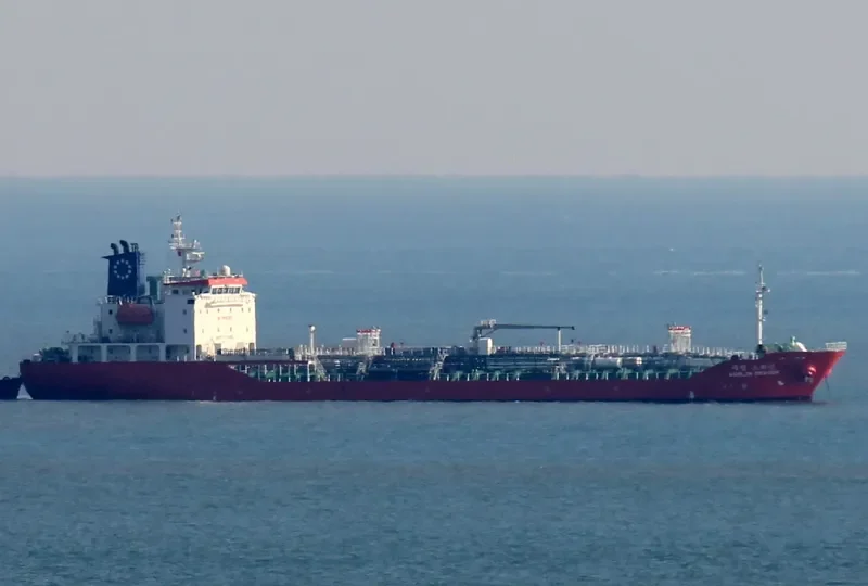 MUTIARA GLOBAL Tanker IMO 9249893 photo 2