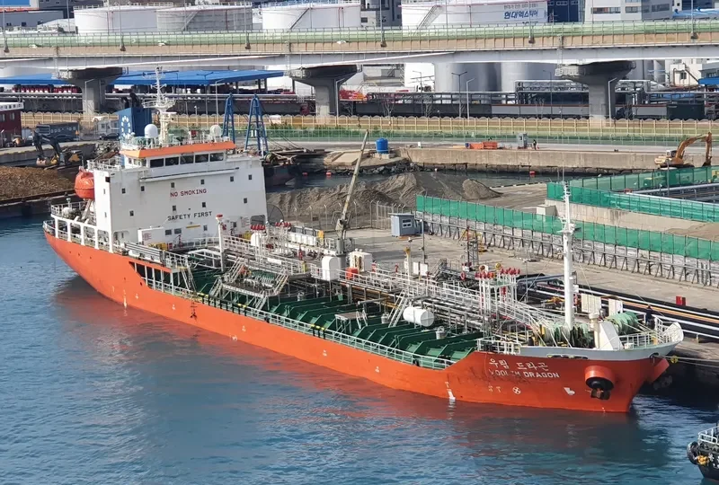 MUTIARA GLOBAL Tanker IMO 9249893 photo 3