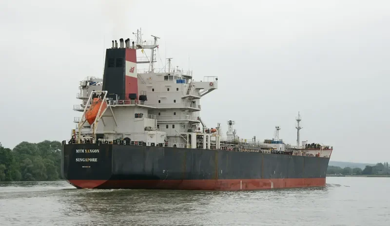 MTM YANGON Tanker IMO 9250165 photo 6