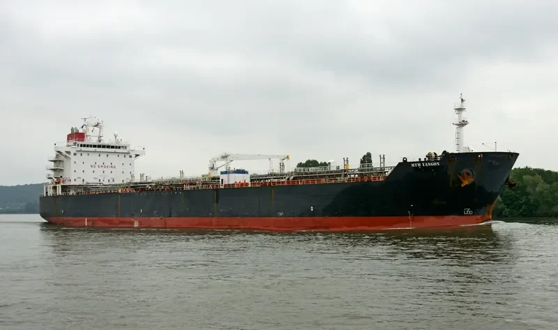 MTM YANGON Tanker IMO 9250165 photo 7