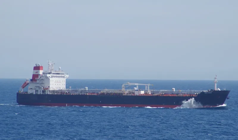MTM YANGON Tanker IMO 9250165 photo 8