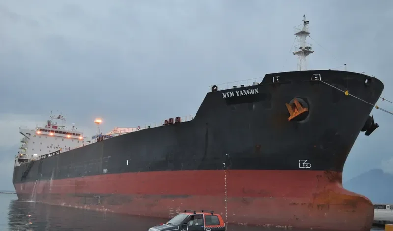 MTM YANGON Tanker IMO 9250165 photo 9