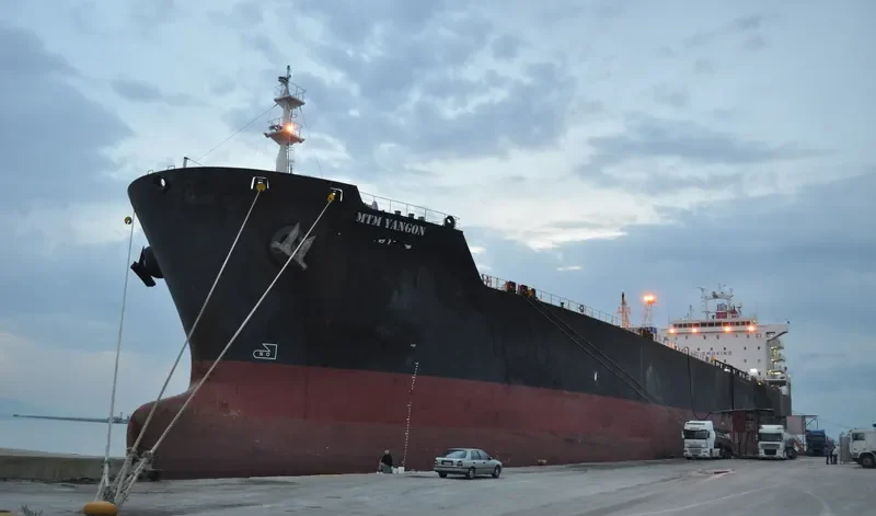 MTM YANGON Tanker IMO 9250165 photo 10