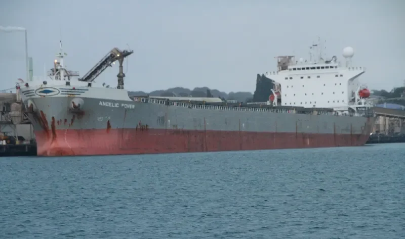 G R A Bulk Carrier IMO 9250218 photo 10