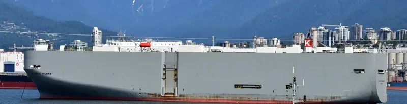 ATLANTIC HIGHWAY General Cargo IMO 9250232 photo 7