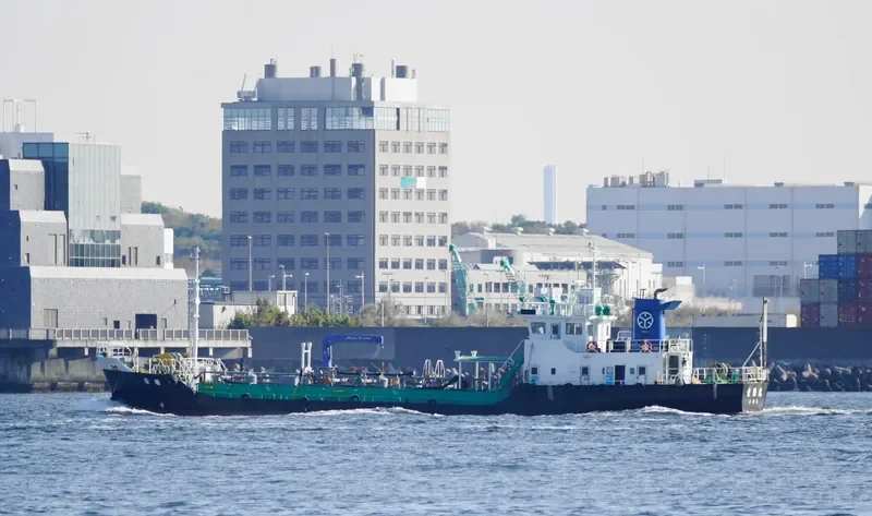 AIEI MARU Tanker IMO 9250256 photo 3