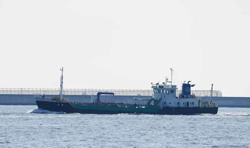 AIEI MARU Tanker IMO 9250256 photo 5