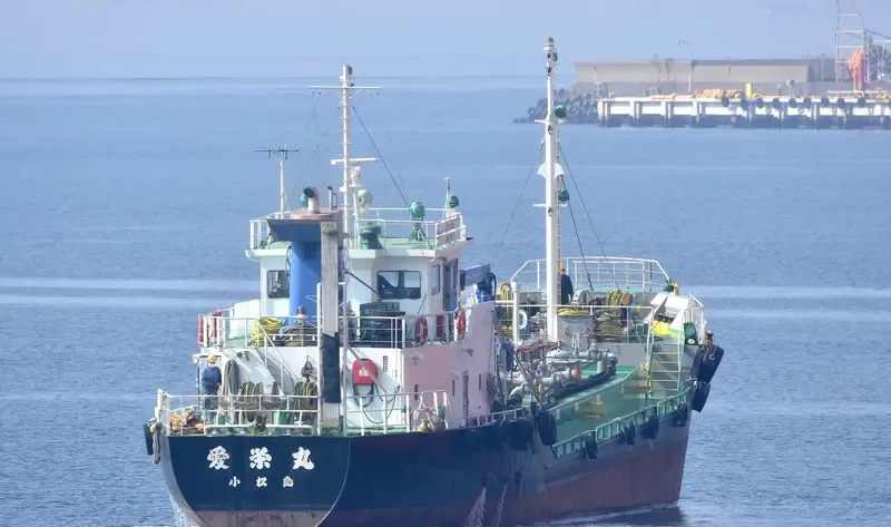 AIEI MARU Tanker IMO 9250256 photo 8