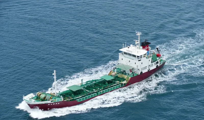 FUKI MARU NO.7 Tanker IMO 9250294
