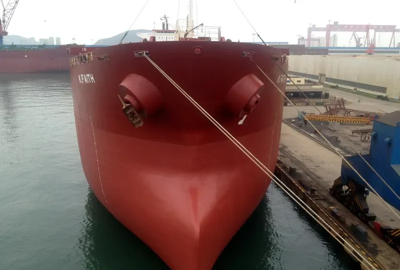 K.FAITH Bulk Carrier IMO 9250309 photo 2