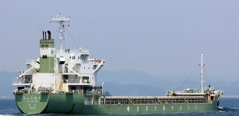 SYUHO Bulk Carrier IMO 9250335