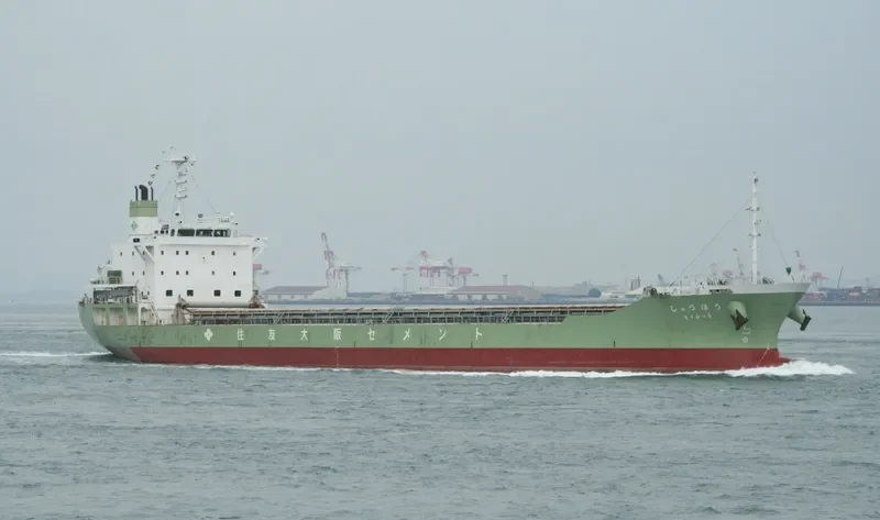 SYUHO Bulk Carrier IMO 9250335 photo 6