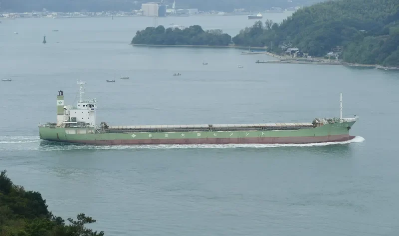 SYUHO Bulk Carrier IMO 9250335 photo 10
