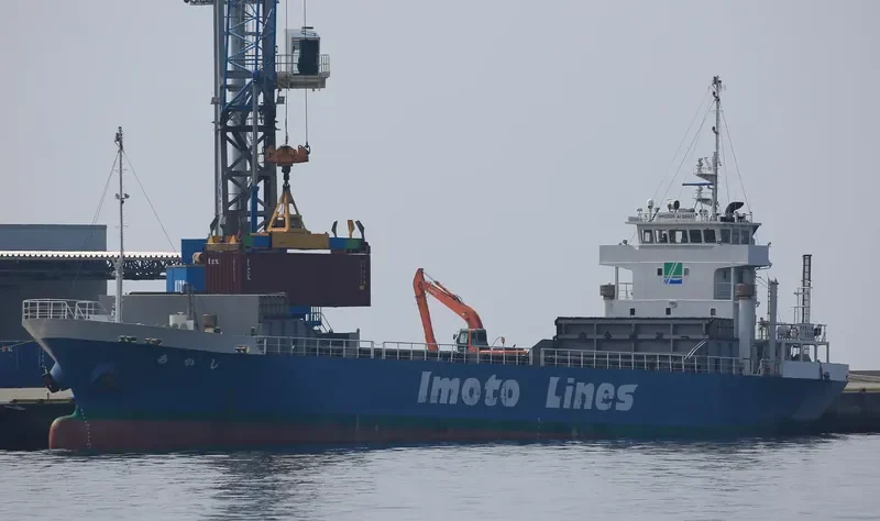 HIROAN General Cargo IMO 9250347 photo 2