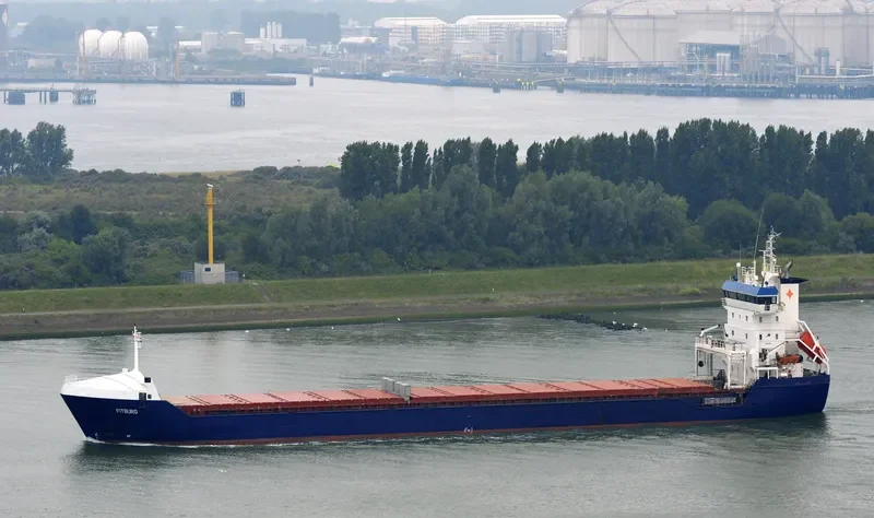 FITBURG General Cargo IMO 9250397 photo 2