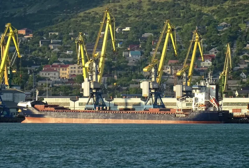 FITBURG General Cargo IMO 9250397 photo 3