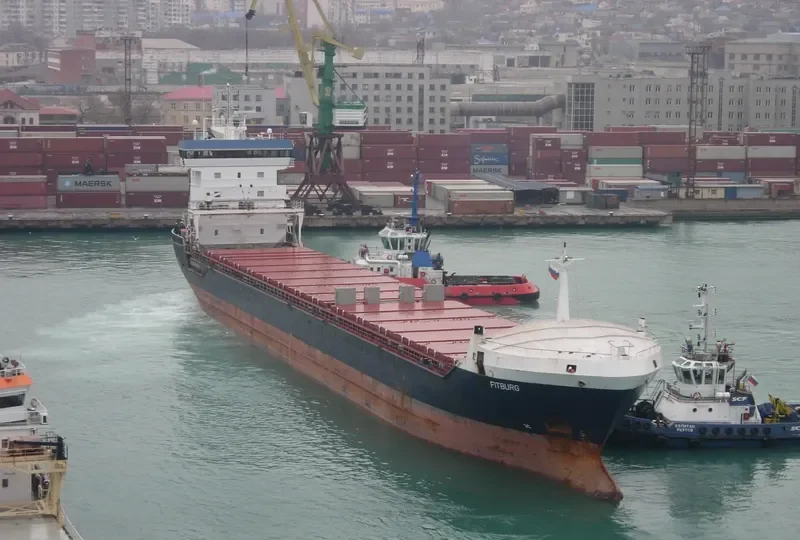 FITBURG General Cargo IMO 9250397 photo 5
