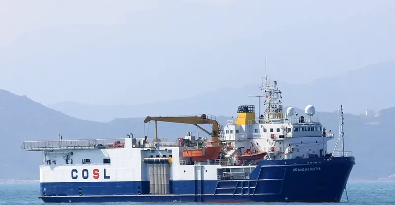 HAI YANG SHI YOU 718 General Cargo IMO 9250452