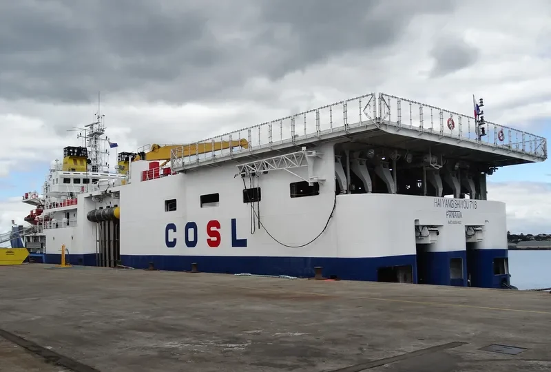 HAI YANG SHI YOU 718 General Cargo IMO 9250452 photo 3