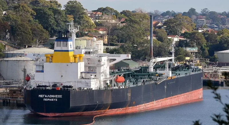 WONDER AVIOR Tanker IMO 9250543