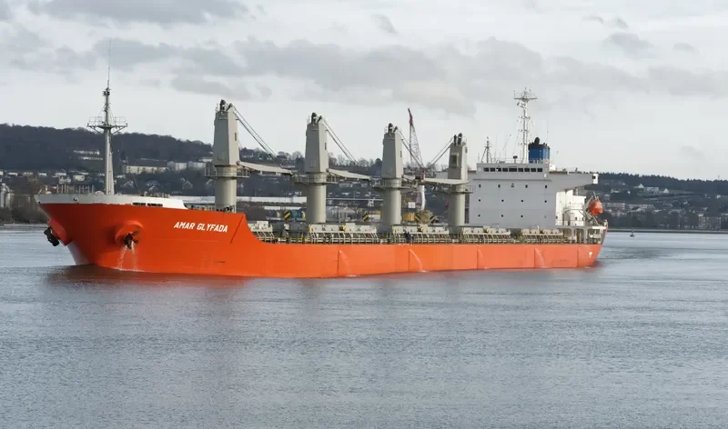 AMAR GLYFADA Bulk Carrier IMO 9250567 photo 5