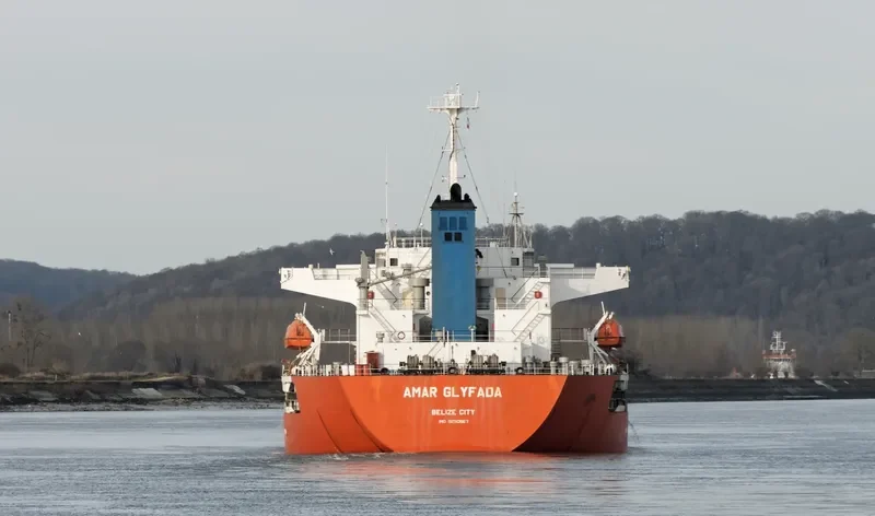 AMAR GLYFADA Bulk Carrier IMO 9250567 photo 7