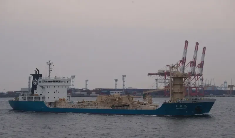 CHIKUZEN MARU General Cargo IMO 9250672