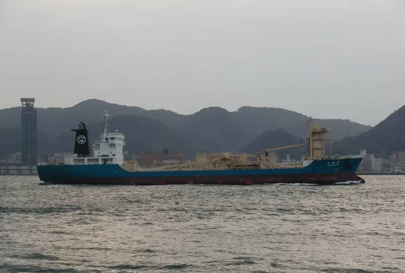 CHIKUZEN MARU General Cargo IMO 9250672 photo 7