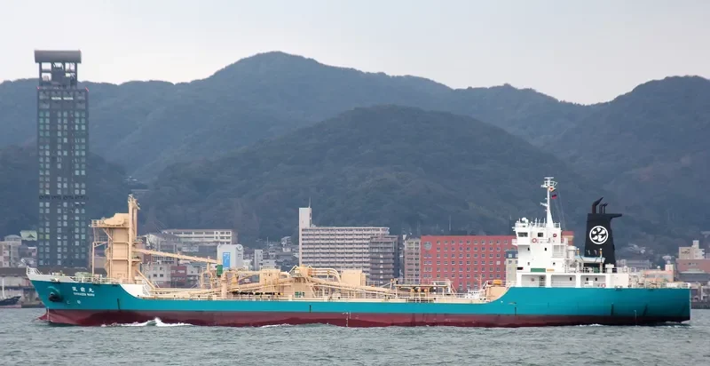 CHIKUZEN MARU General Cargo IMO 9250672 photo 9