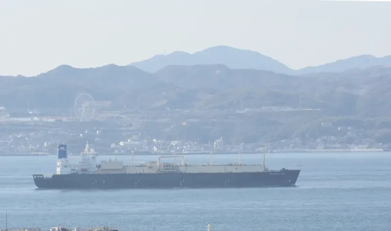 HONGKONG ENERGY General Cargo IMO 9250725 photo 2