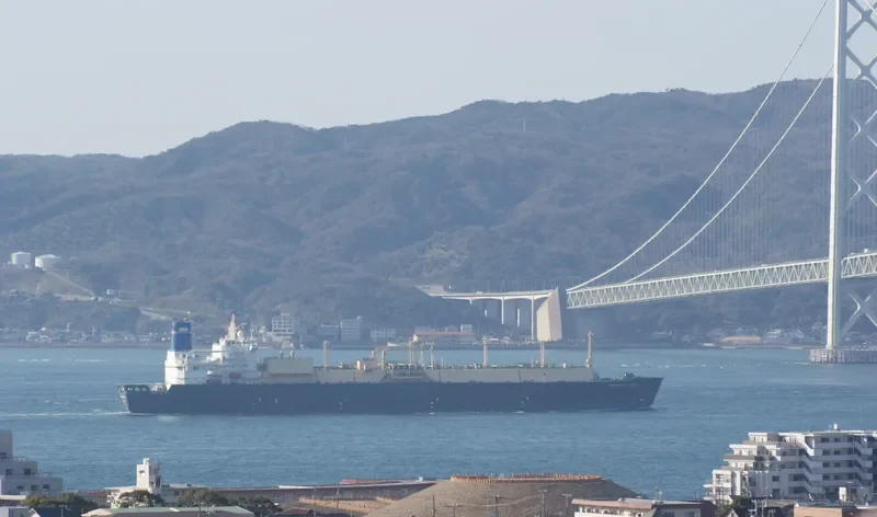 HONGKONG ENERGY General Cargo IMO 9250725 photo 3