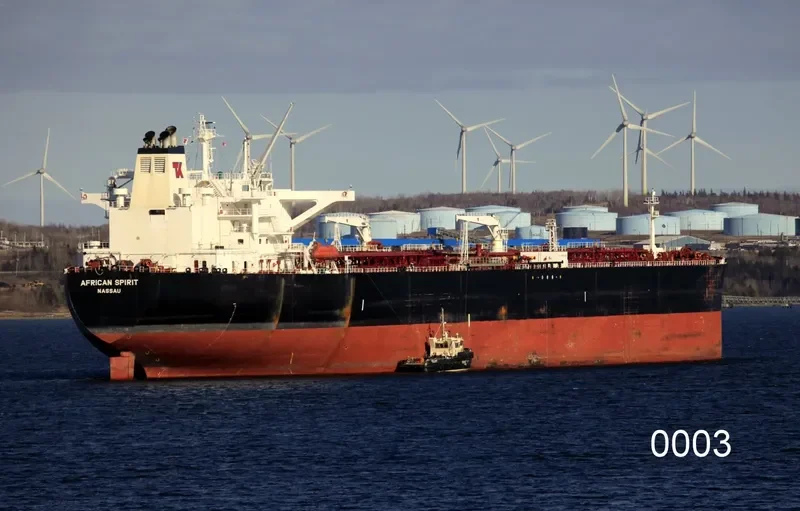 KRITI BREEZE Tanker IMO 9250737 photo 3
