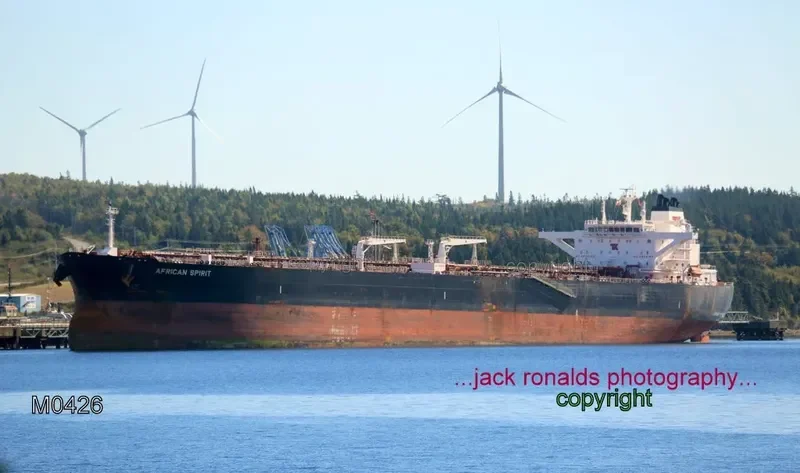 KRITI BREEZE Tanker IMO 9250737 photo 8