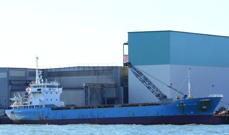 JINHUA 16 General Cargo IMO 9250880