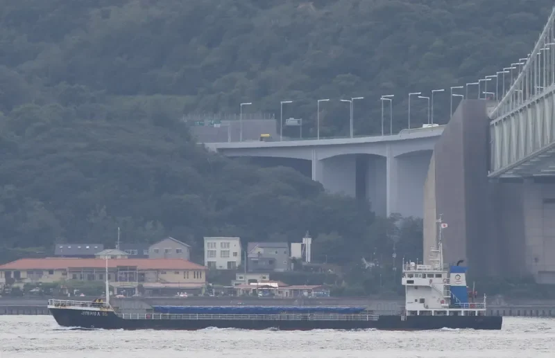 JINHUA 16 General Cargo IMO 9250880 photo 3
