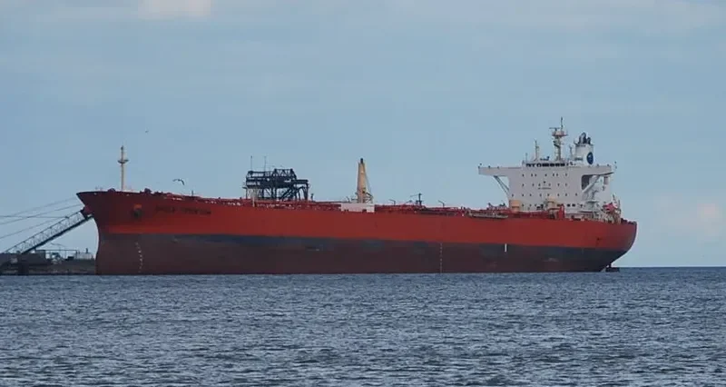 RANI Tanker IMO 9250907 photo 2