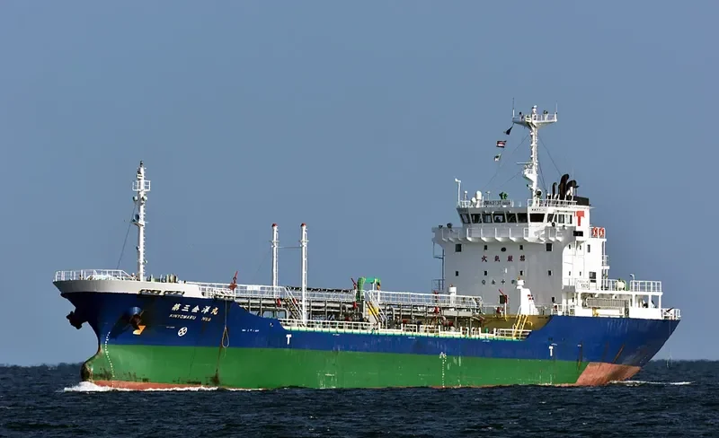 KINYO MARU NO.3 Tanker IMO 9250921 photo 6