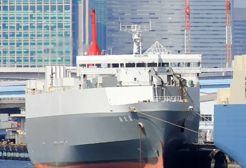 KS HERMES 5 General Cargo IMO 9251054