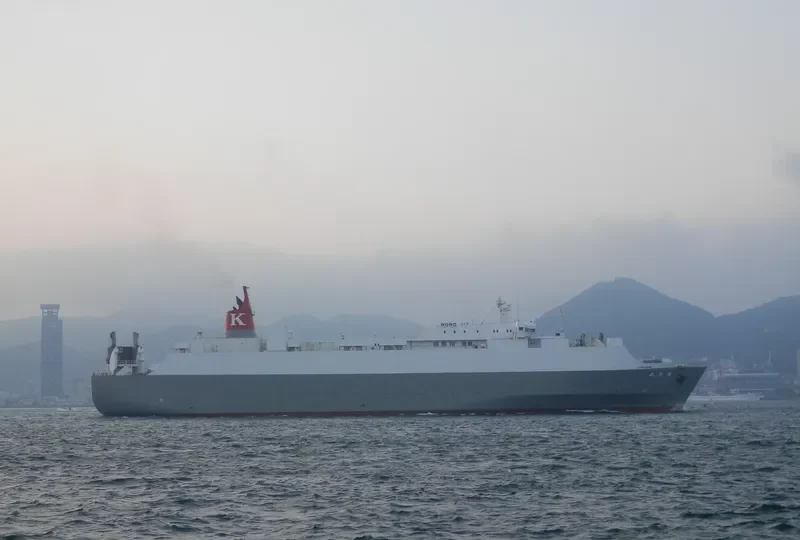 KS HERMES 5 General Cargo IMO 9251054 photo 4