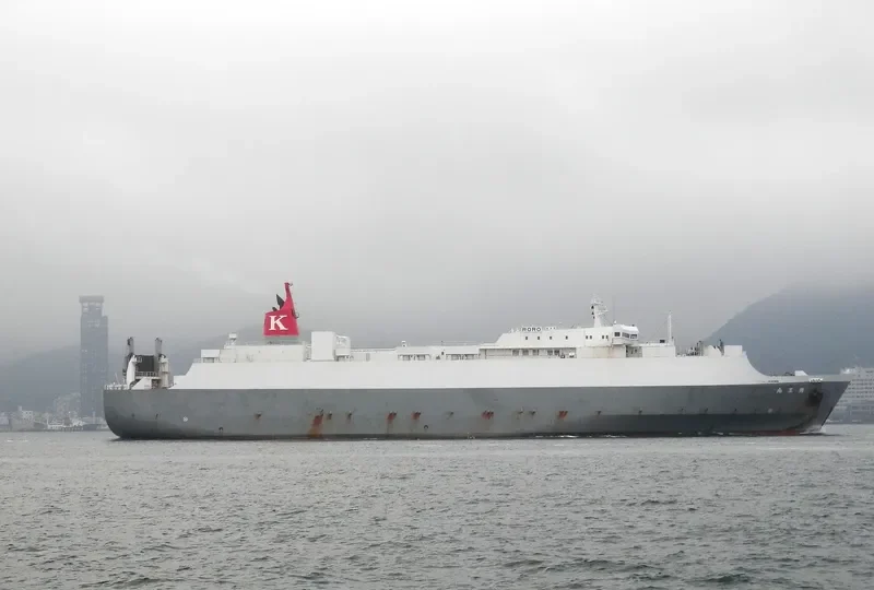 KS HERMES 5 General Cargo IMO 9251054 photo 6